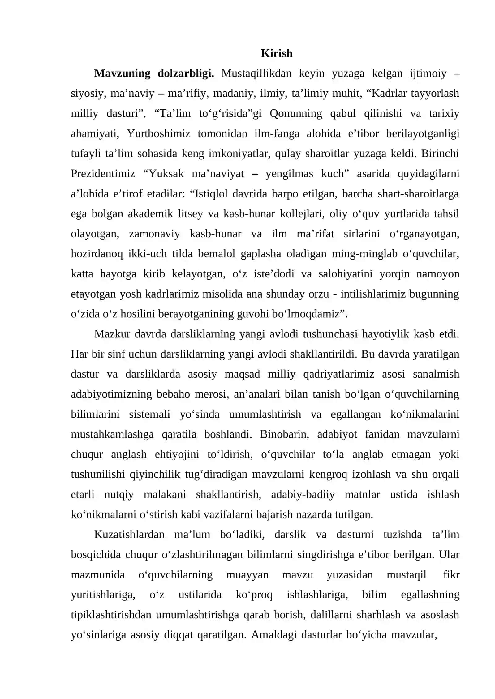 Adabiyot darslarida didaktik o‘yinlar 2