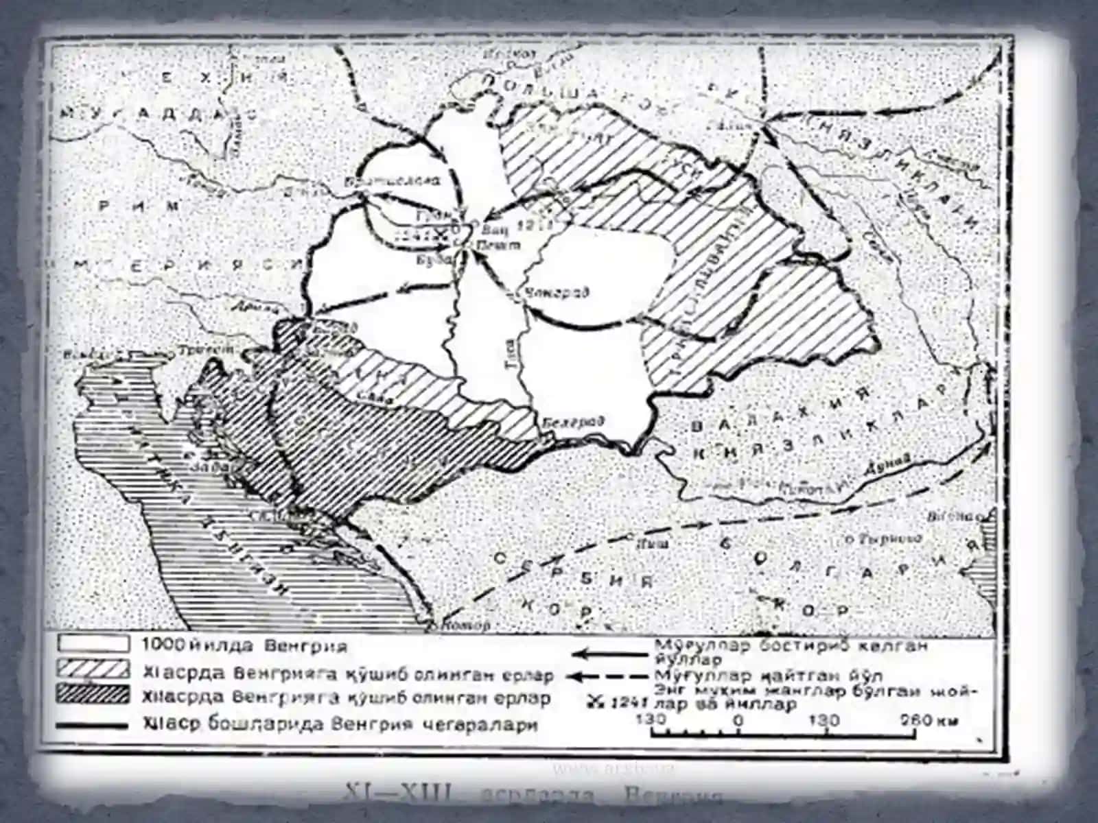 Vengriya Davlatining Tashkil Topishi 2