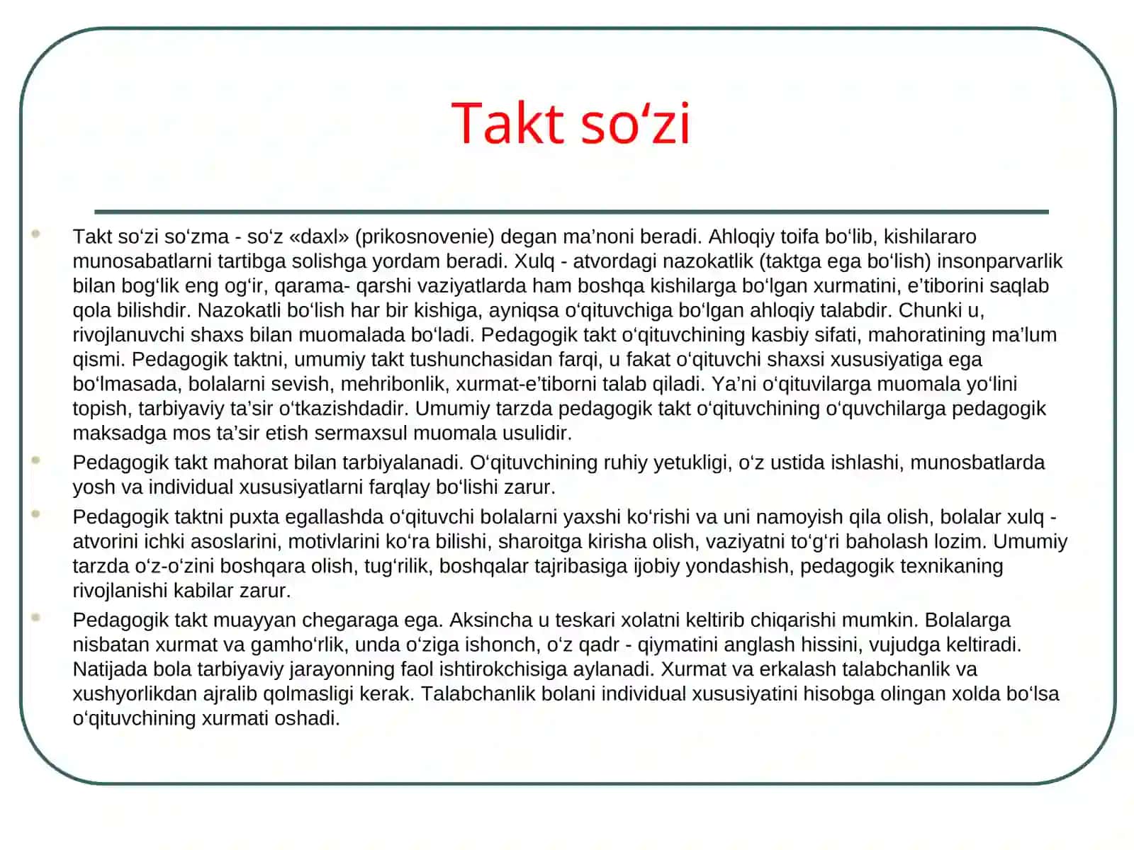PEDAGOGIK TAKT UNING MOHIYATI VA MAZMUNI 2