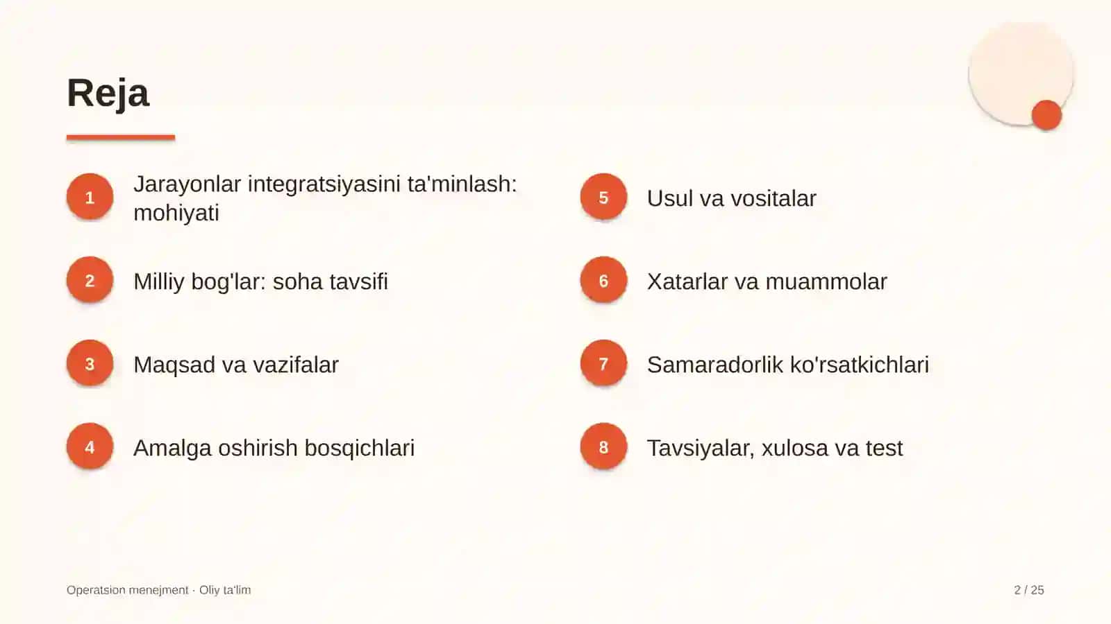 milliy bog'larda jarayonlar integratsiyasini ta'minlash 2396 2