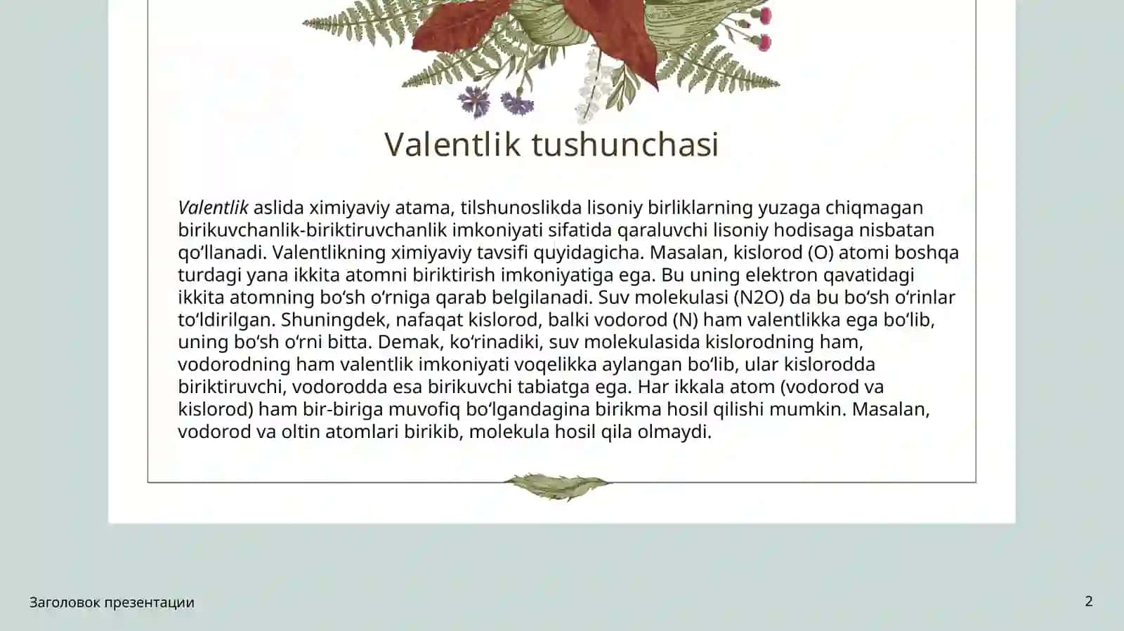 Valentlik va Sintaktik Aloqa 2