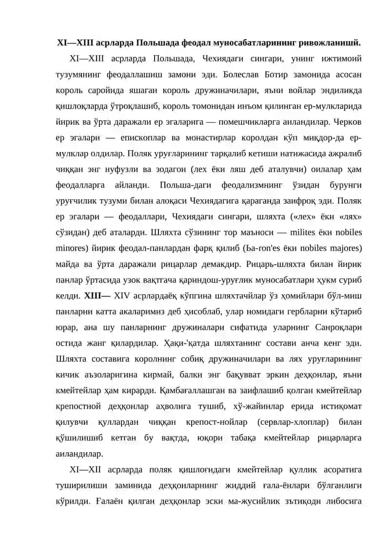XI—XV асрларда Польша 2