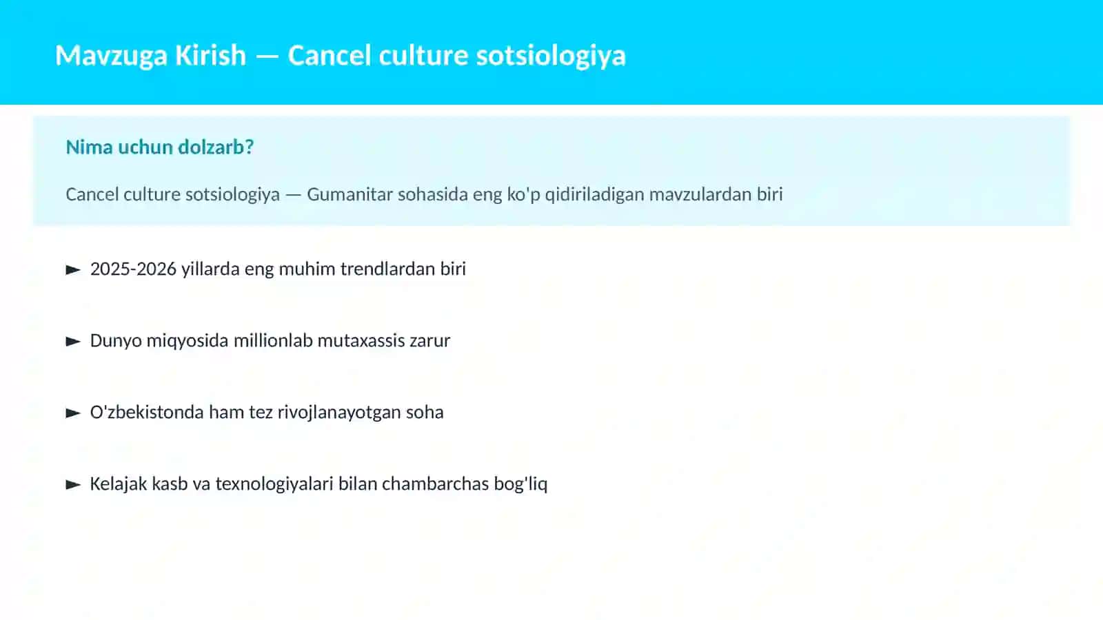 Cancel culture sotsiologiya 2