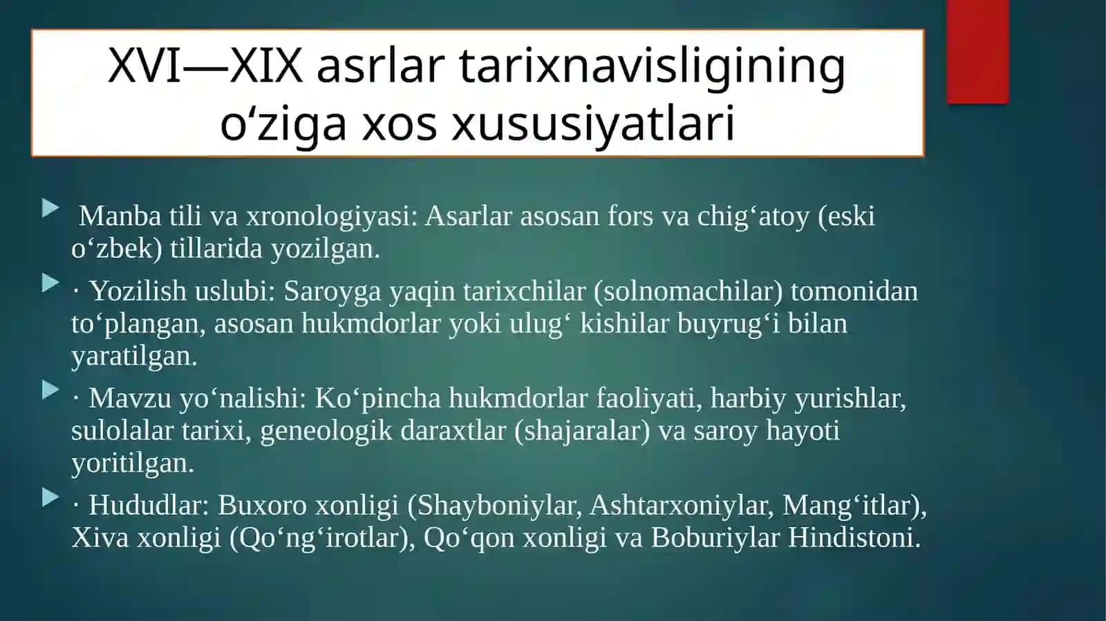 XVI—XIX ASRLARDA TARIXSHUNOSLIK 2