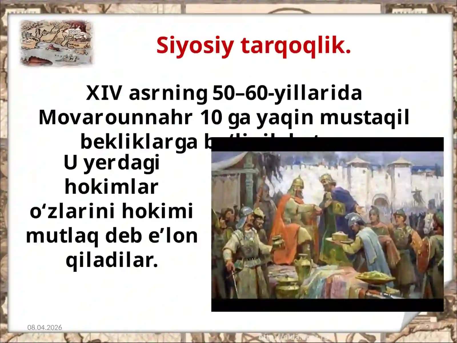 O‘zbekiston tarixi 7-sinf 2