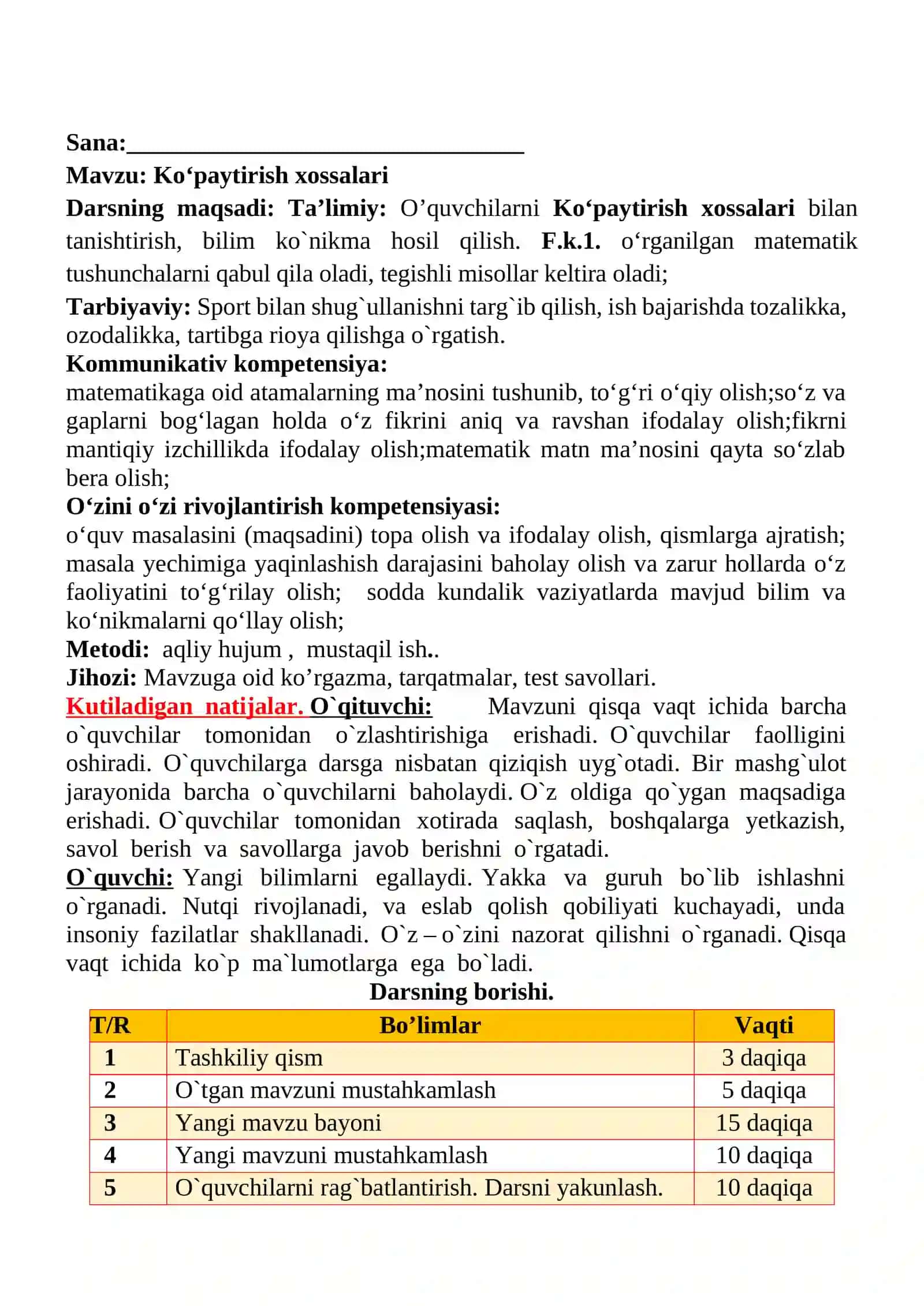 Ko‘paytirish xossalari mavzusida 2-sinf matematika fanidan dars ishlanmasi 2