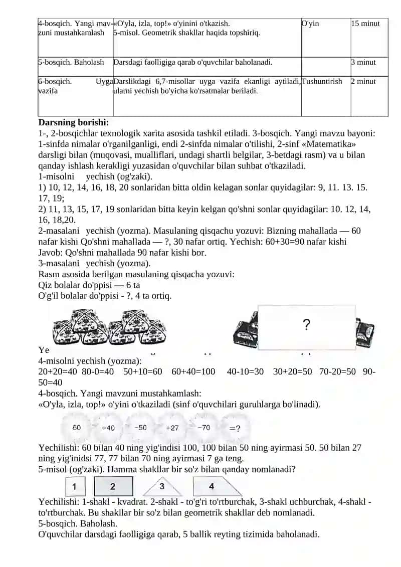 2- sinf MATEMATIKADAN KONSPEKT YANGI 2