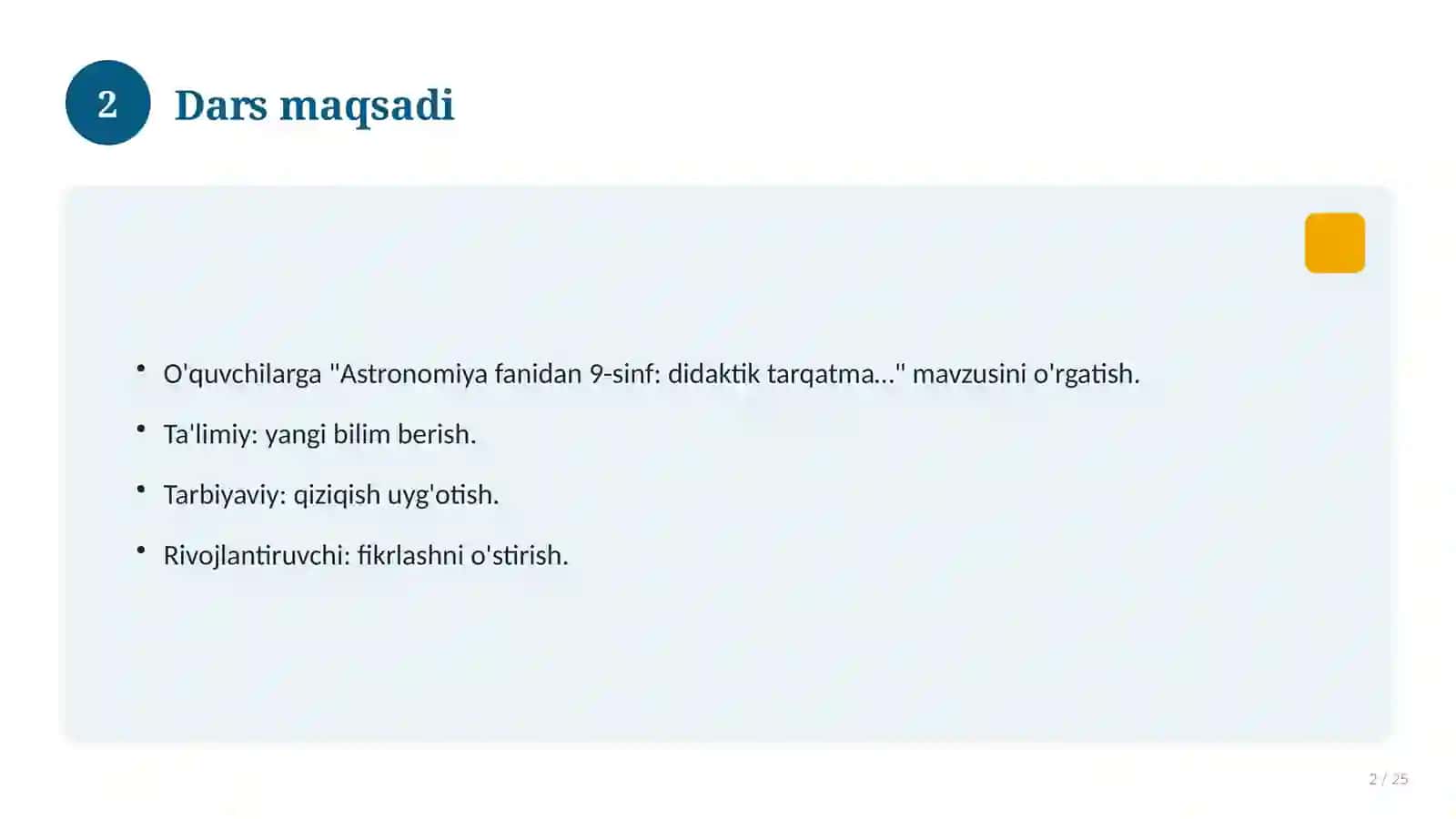 Astronomiya fanidan 9-sinf: didaktik tarqatma materiallar 2