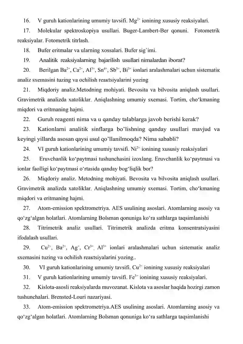 Optik analiz usullari 2