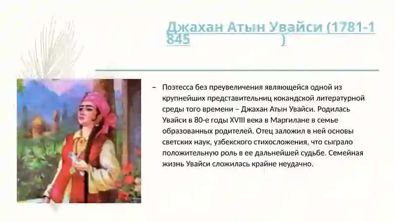 Самостоятельная работа№1 2
