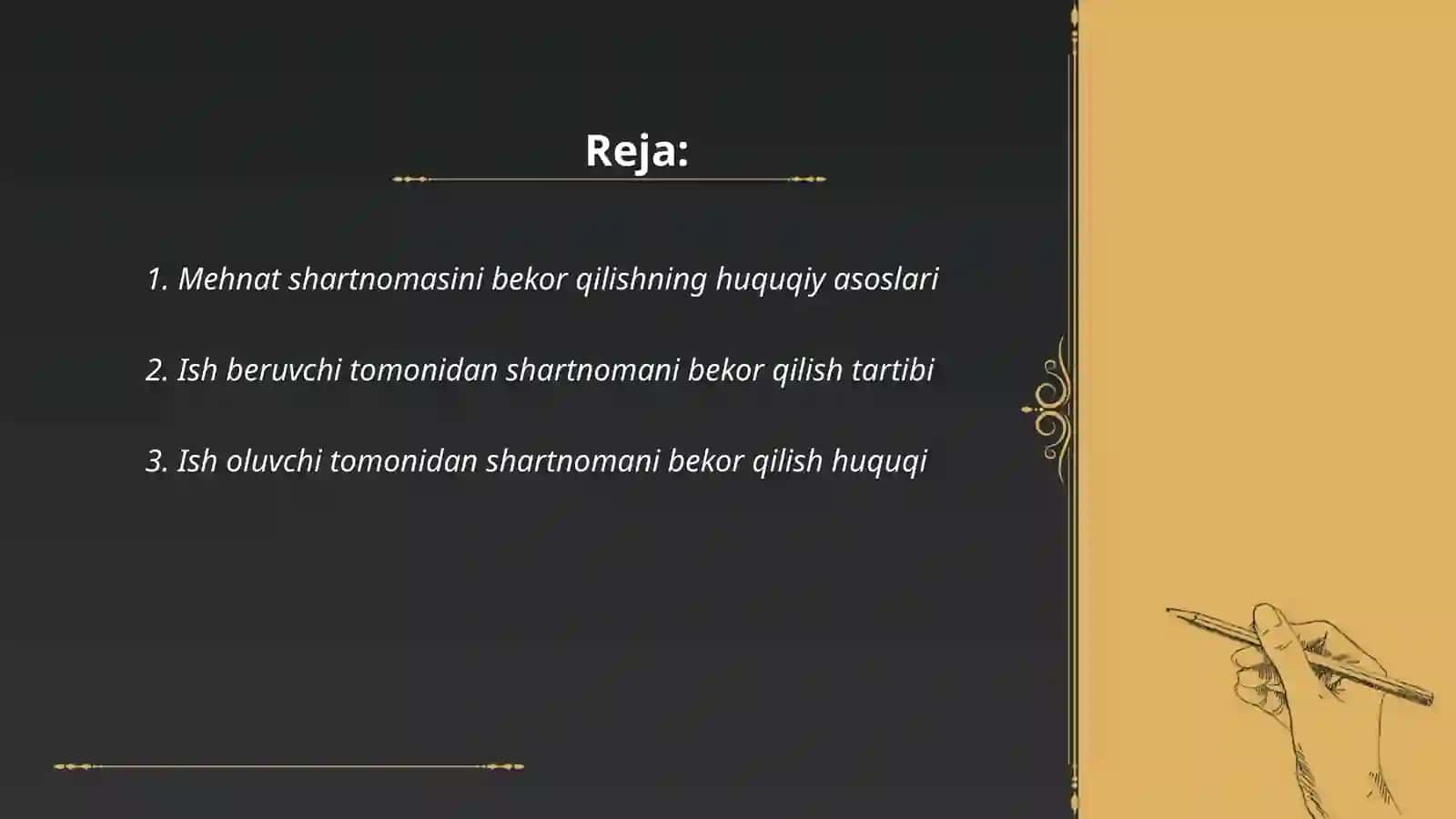 Mehnat shartnomasini bekor qilish 2