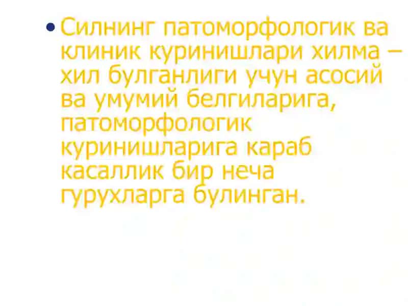 Sil kasalligi (Tuberkulyoz) 2