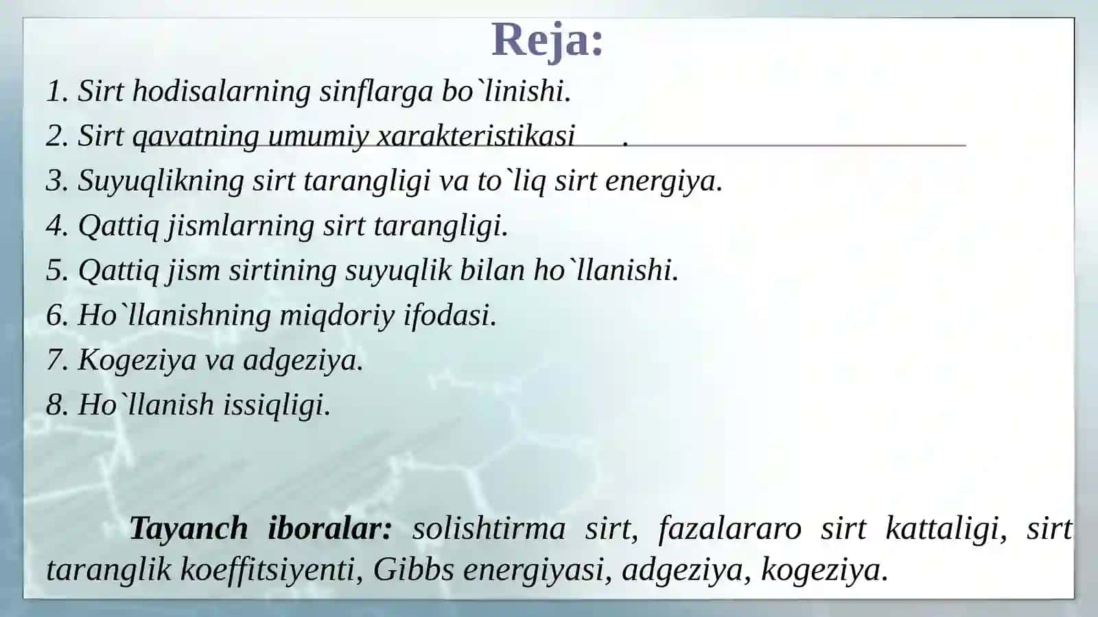 Dispеrs sistеmalarnig sirt хоdisalari 2