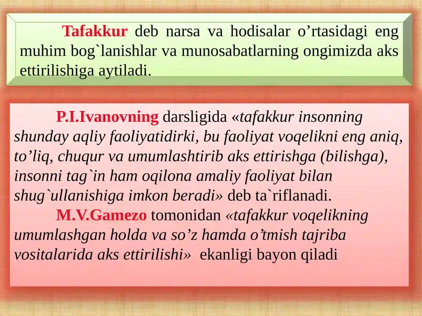Tafakkur 2