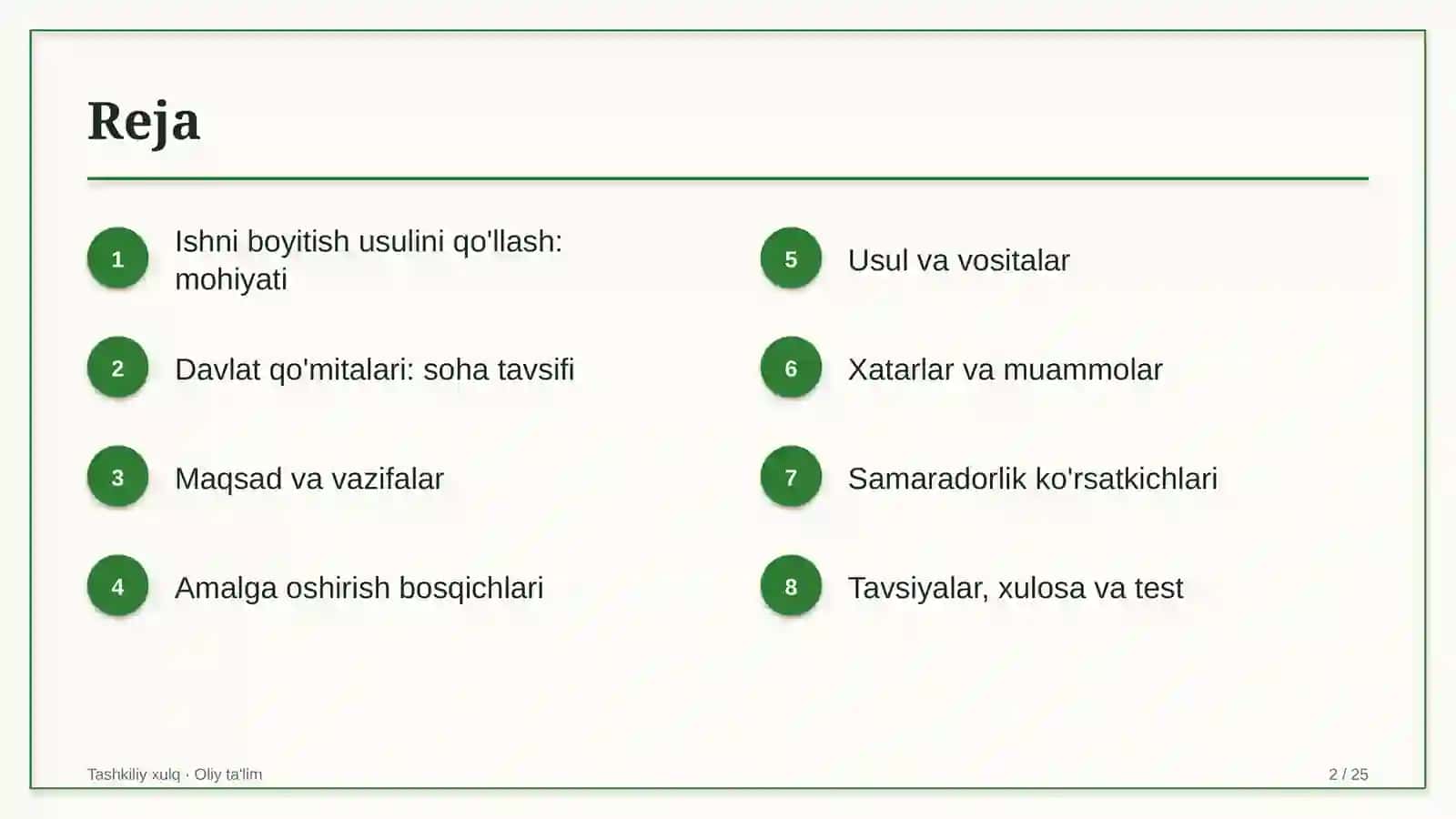 davlat qo'mitalarida ishni boyitish usulini qo'llash 5327 2