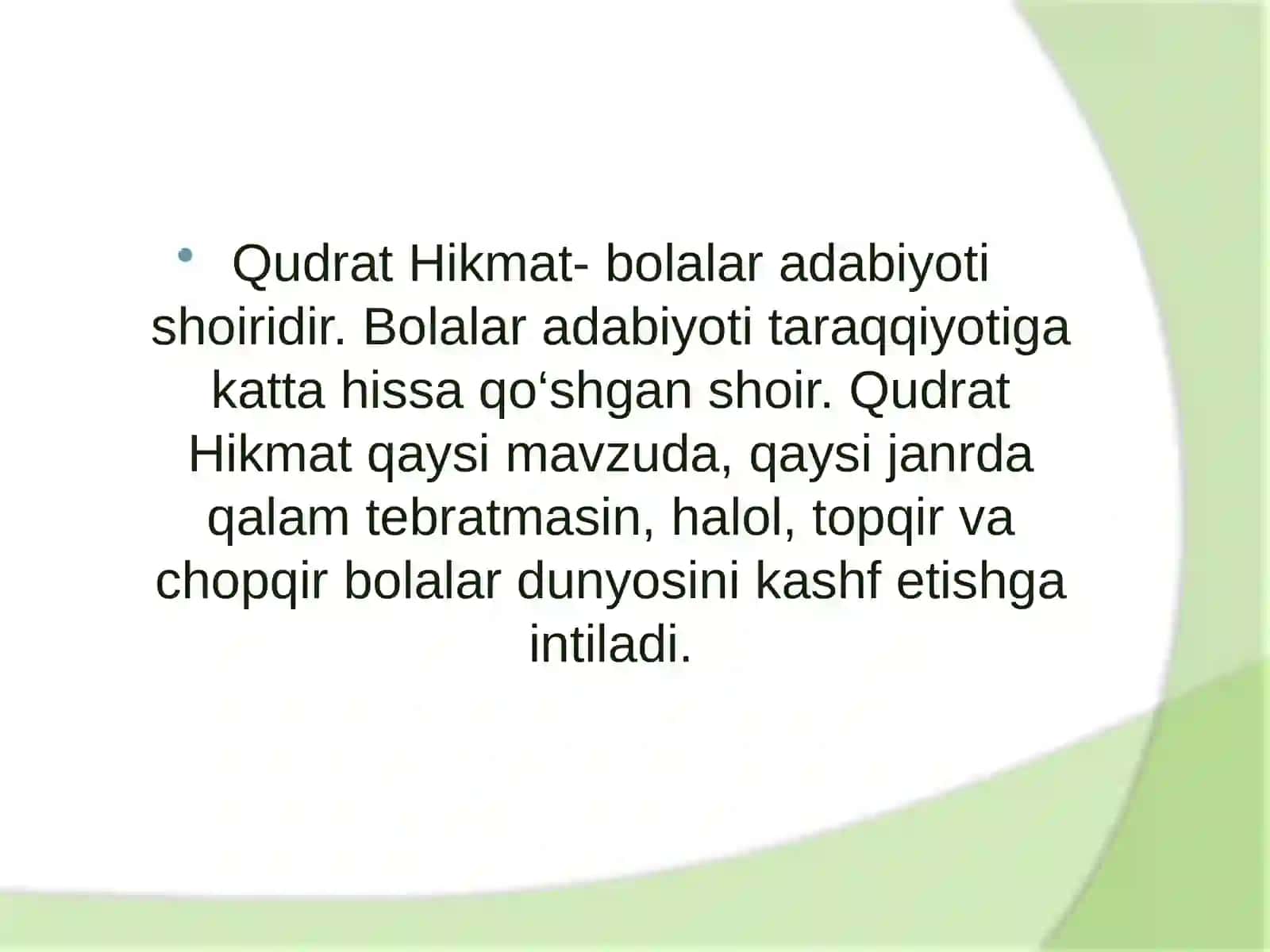 Qudrat Hikmat 2