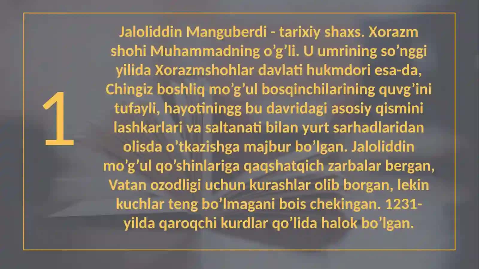 Jalolidin Manguberdi asari 2