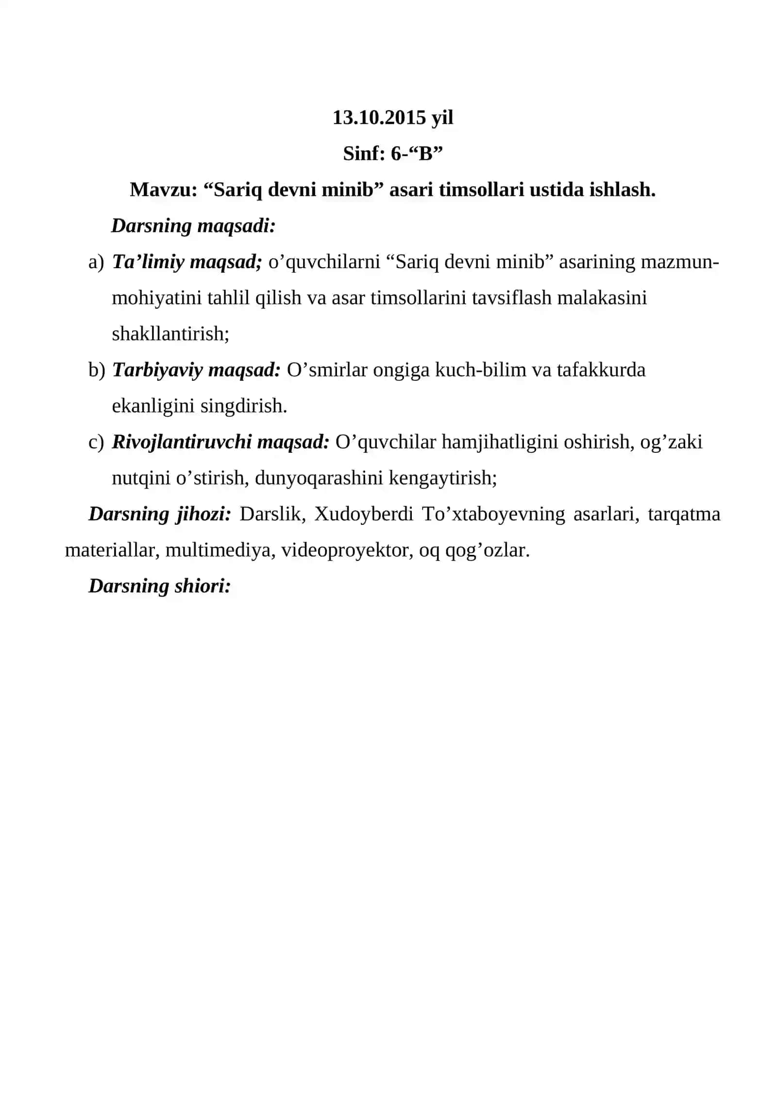 “Sariq devni minib” asari timsollari ustida ishlash 2