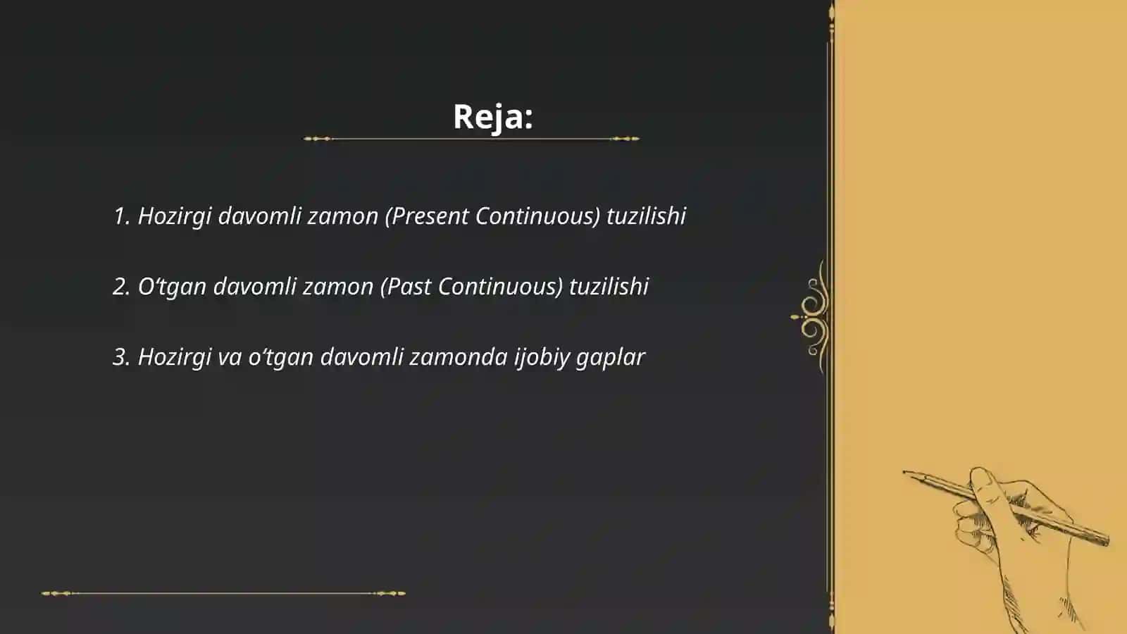 Present past continuous 2
