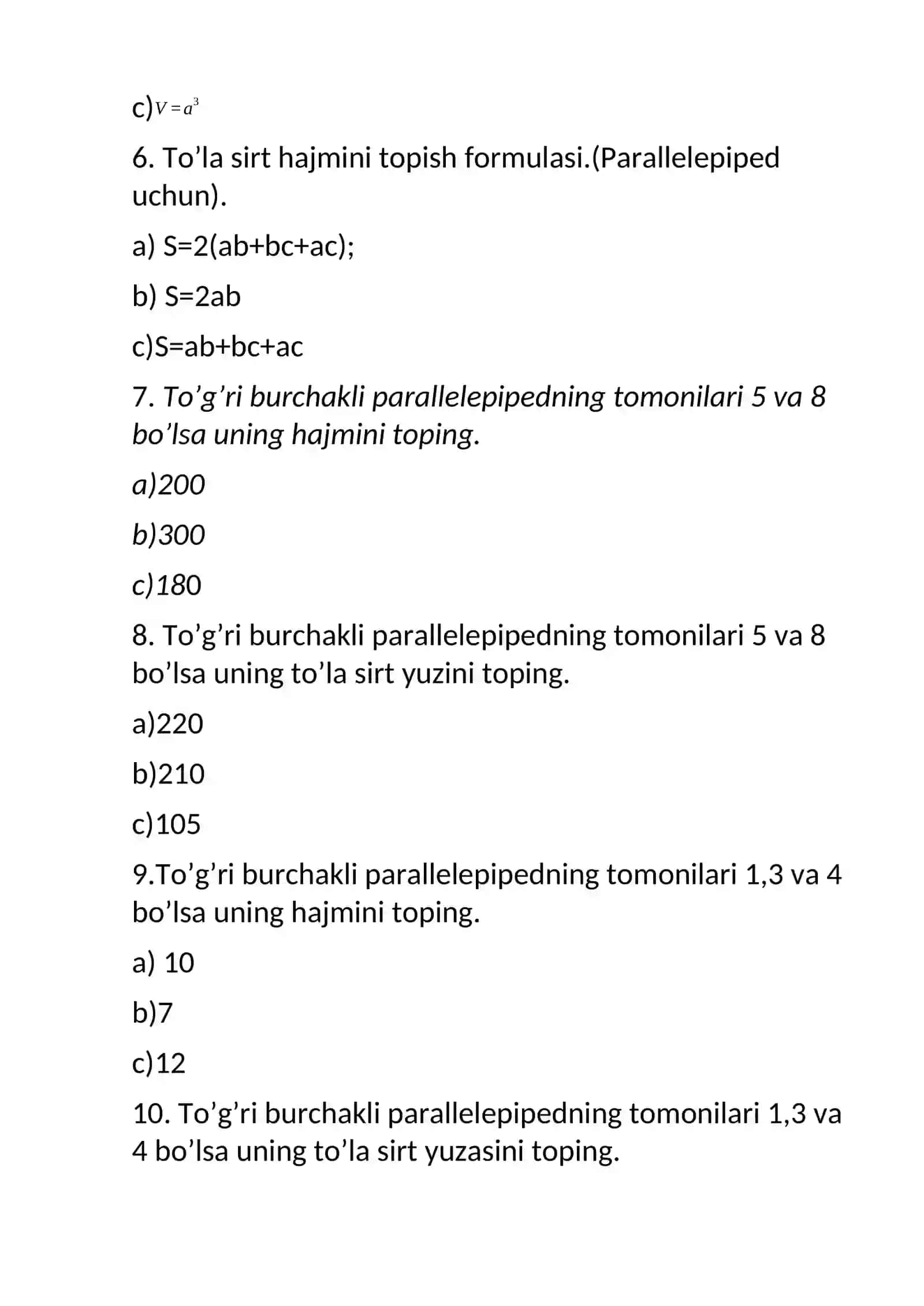 To'g'ri burchakli parallelepiped va kub sinov 2