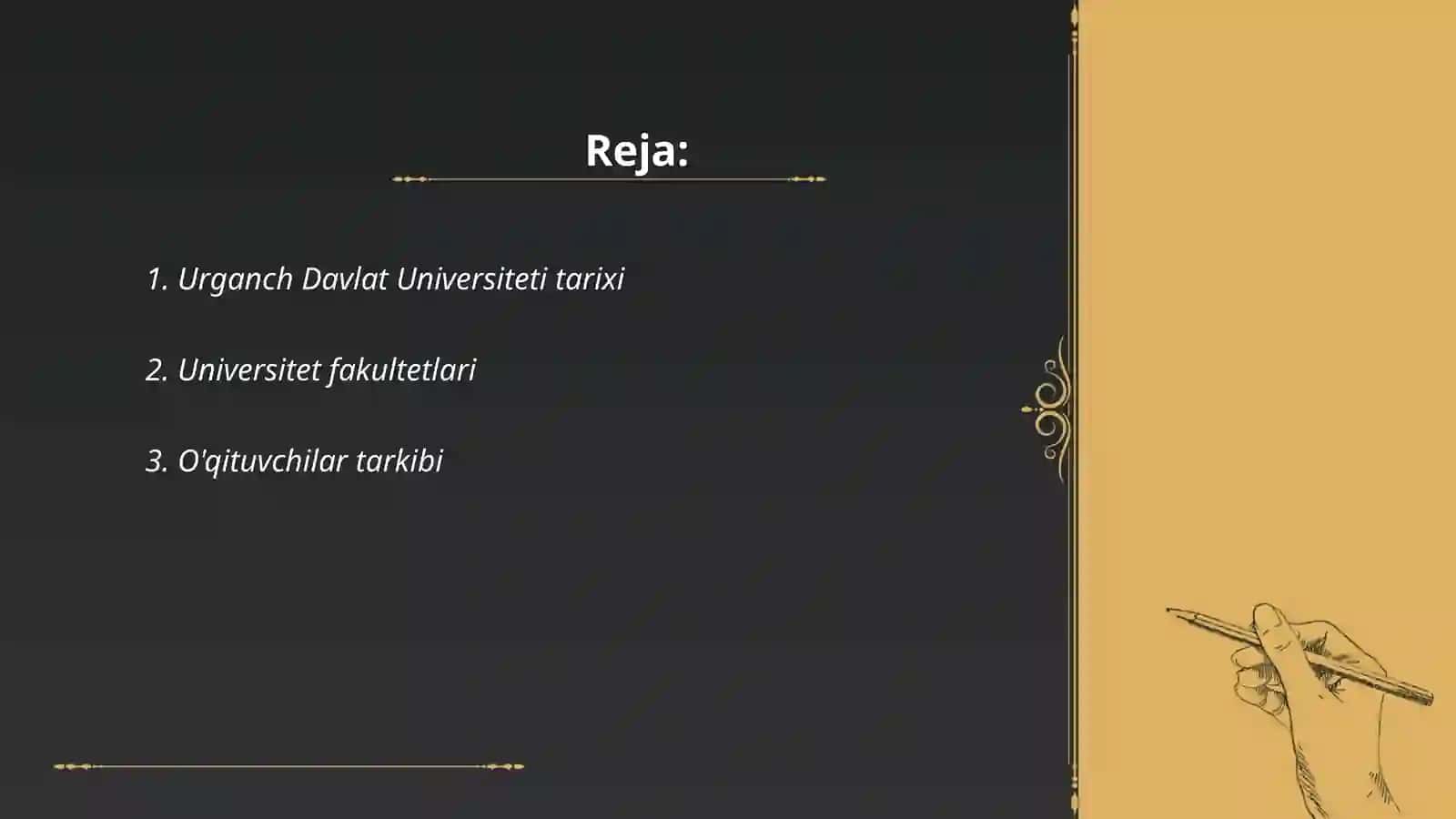 Urganch Davlat Universiteti tarixi 2