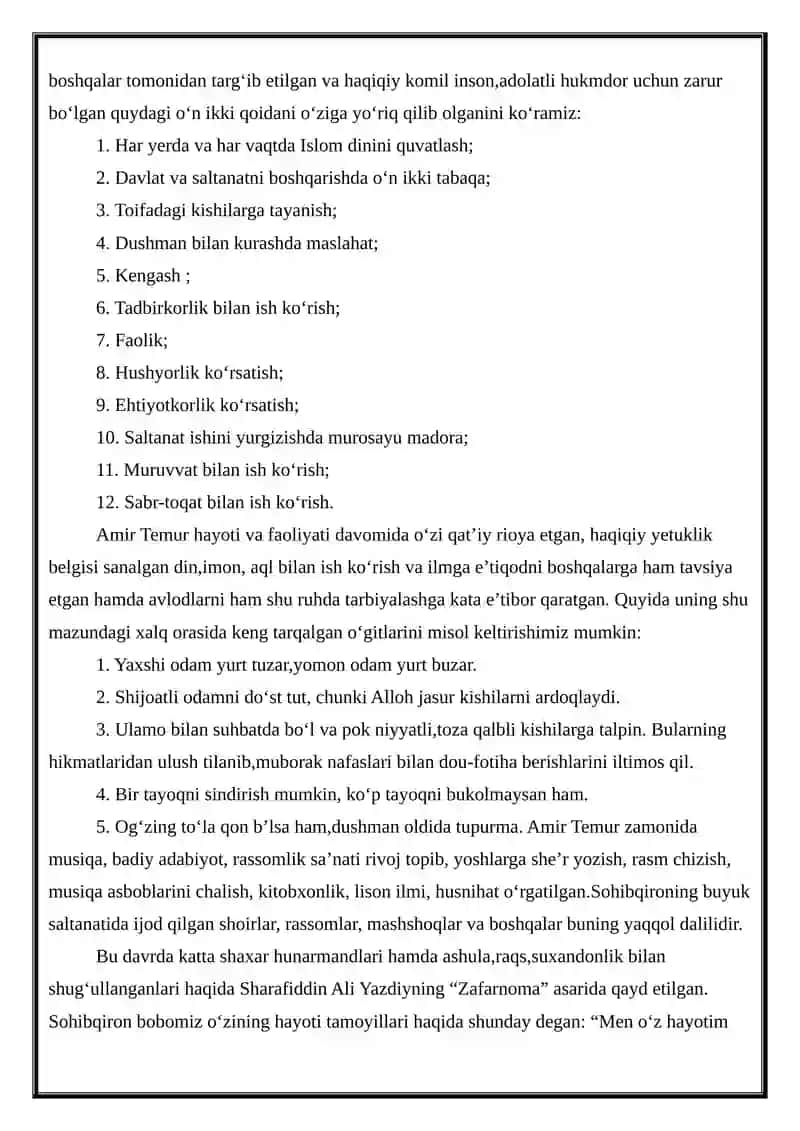 Temur tuzuklari asarining tarbiyaviy ahamiyati 2