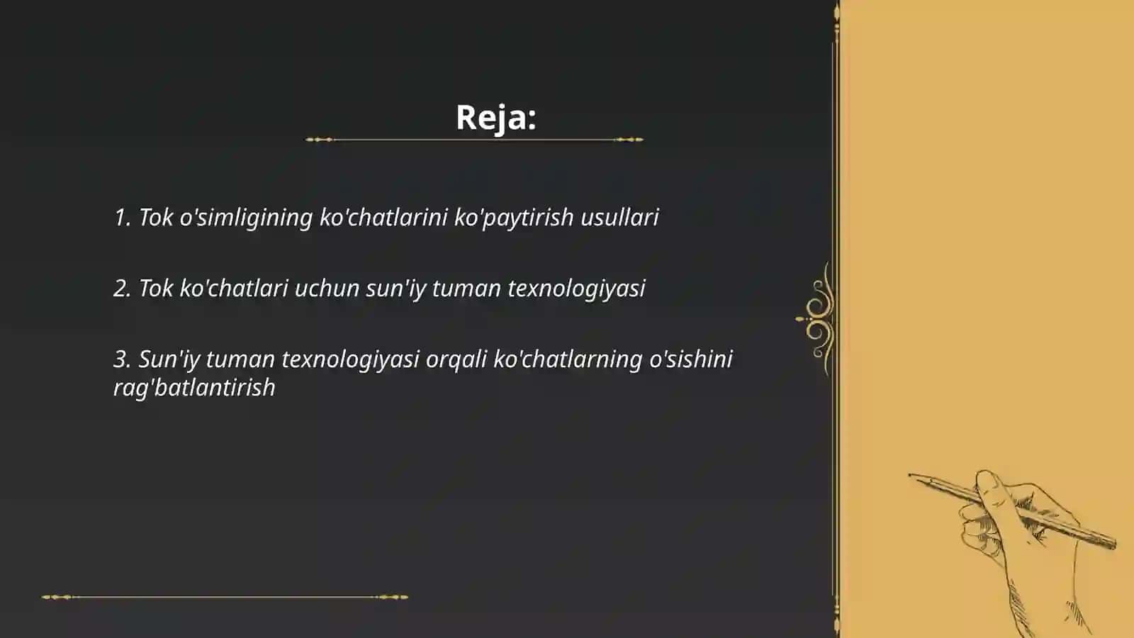 Tok o'simligi ko'chatlarini sun'iy tuman hosil qiluvchi qurulmalarda ko'paytirish usullari 2