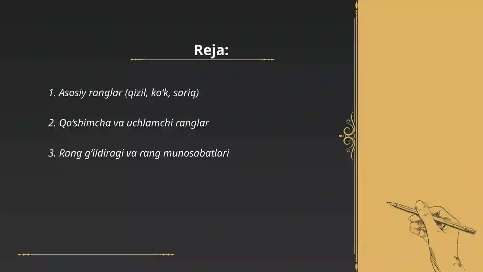 Ranglar va Shakillar 2
