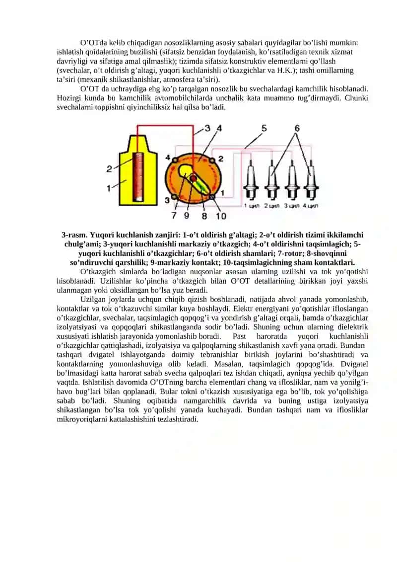 15-tajriba ishi. Avtomobilning elektr va elektron jihozlariga texnik xizmat ko'rsatish va ta'mirlash ishlari texnologiyasi 2