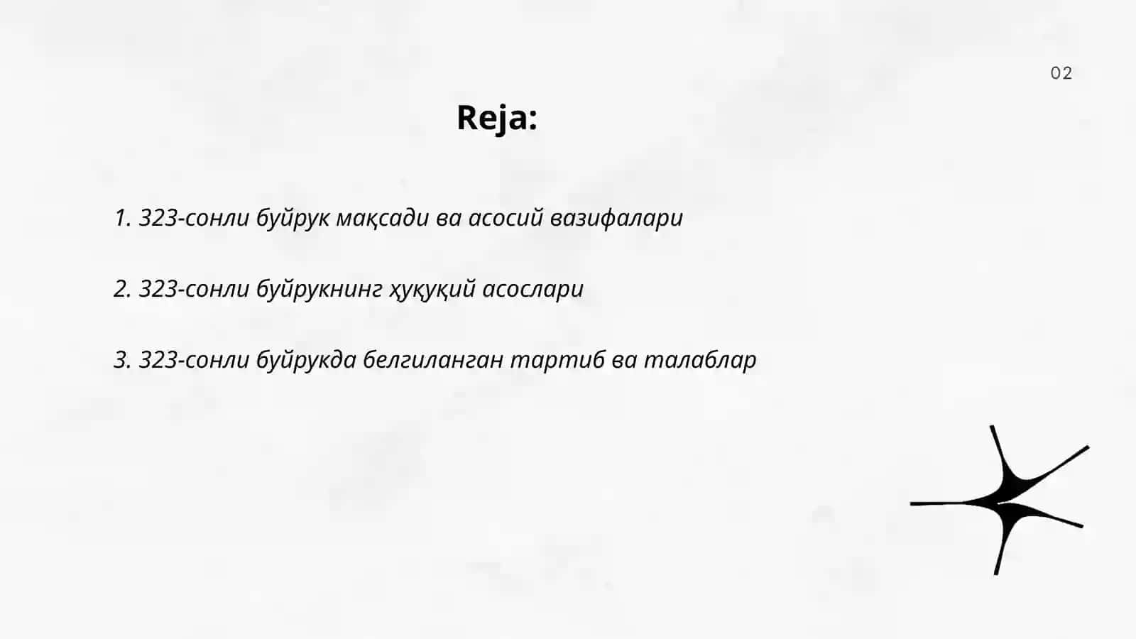 323-сонли буйрук 2