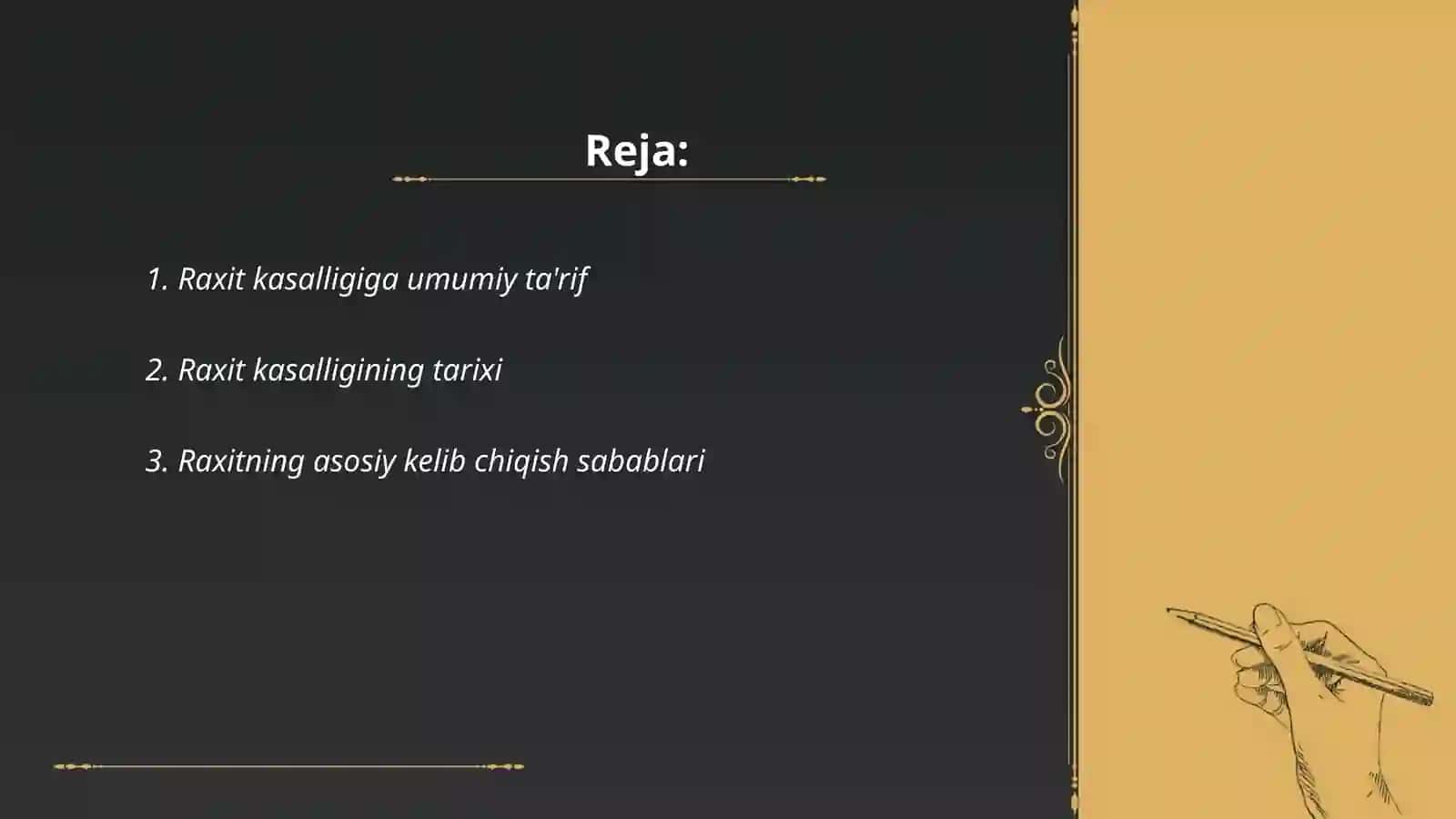 Raxit kasalligi 2