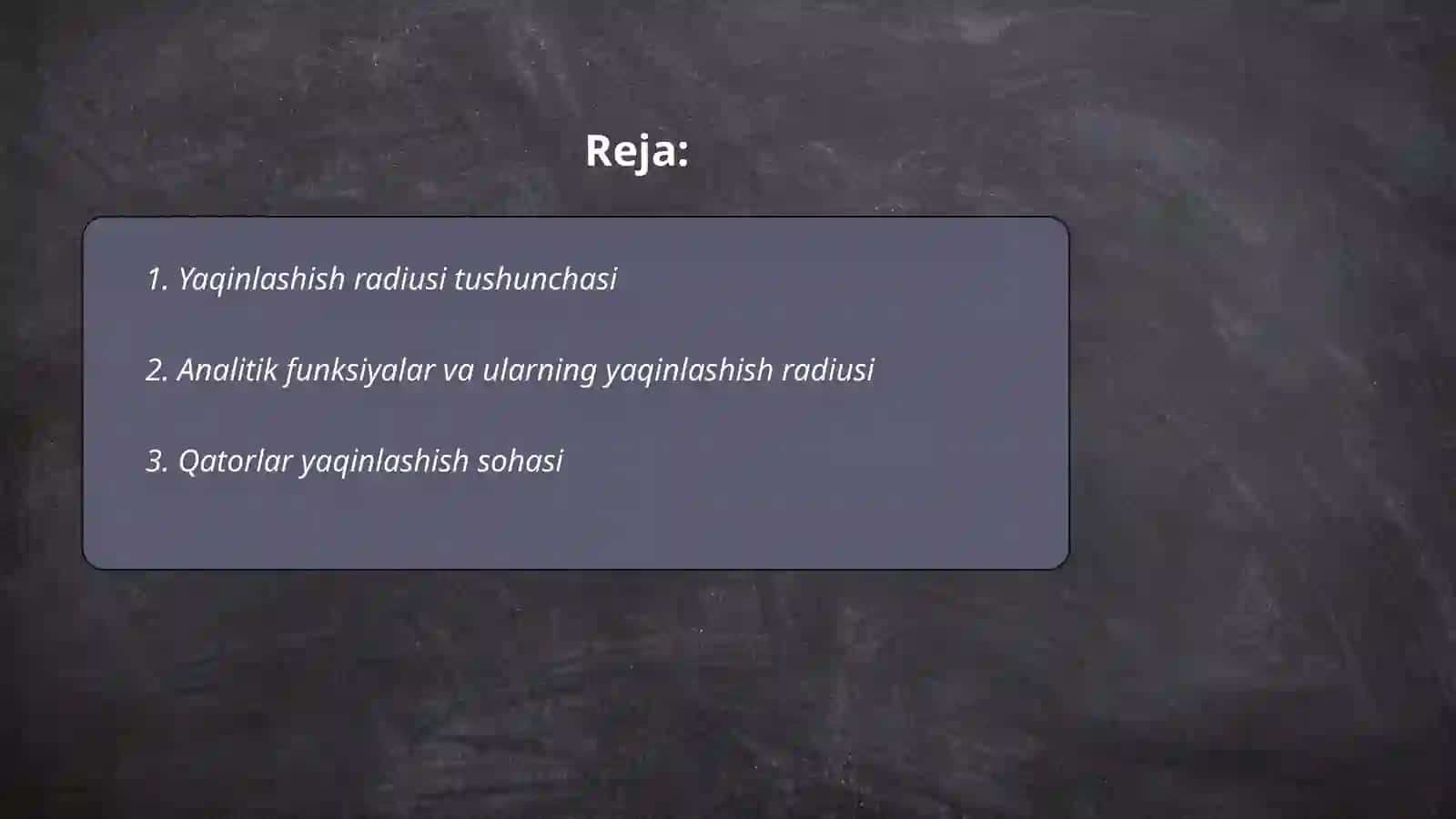 Yaqinlashish radiusi va sohasi 2