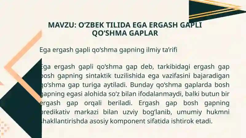O‘zbek tilida ega ergash gapli qo‘shma gaplar 2