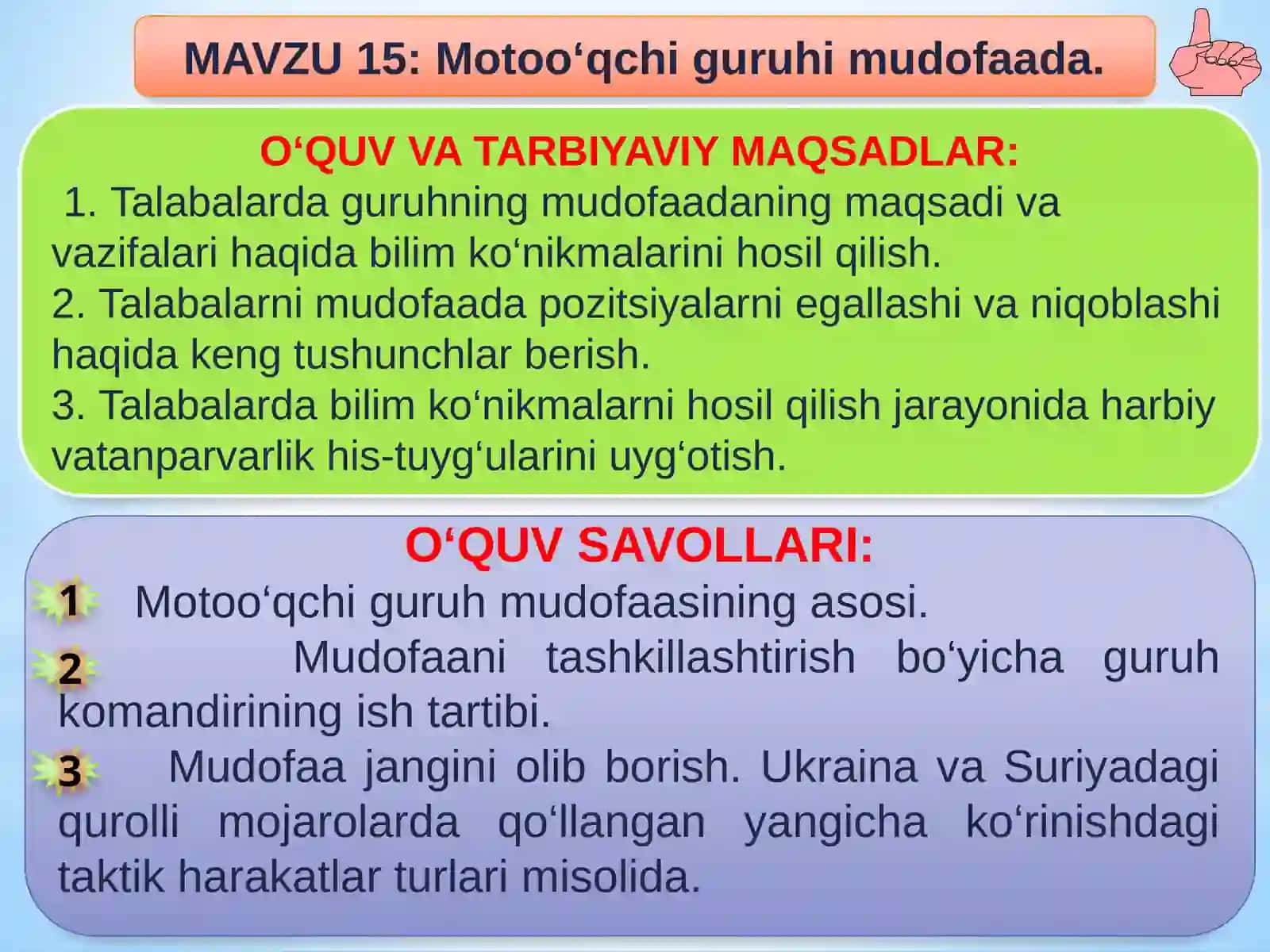 Motoo‘qchi guruhimudofaada 2