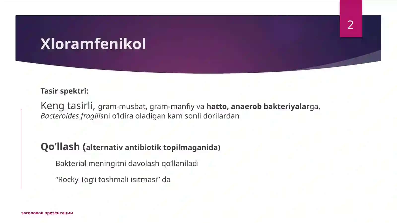 ANTIRIBOSOMAL ANTIBIOTIKLAR 2