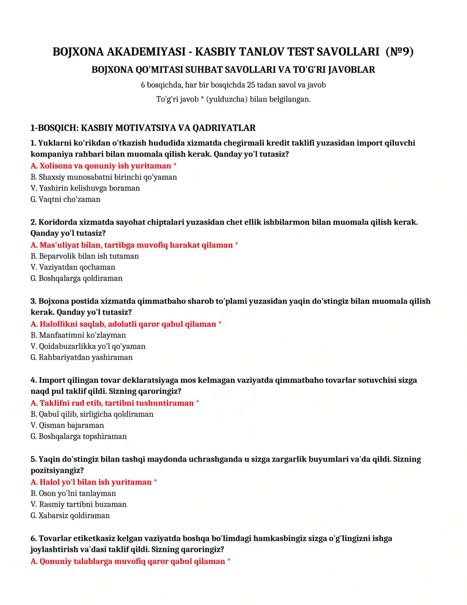 KASBIY TANLOV TEST SAVOLLARI (№ 9) 2