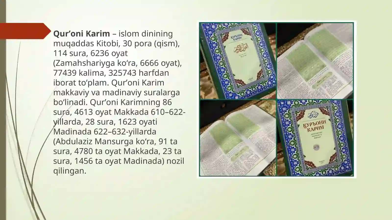 QuroniKarim 2