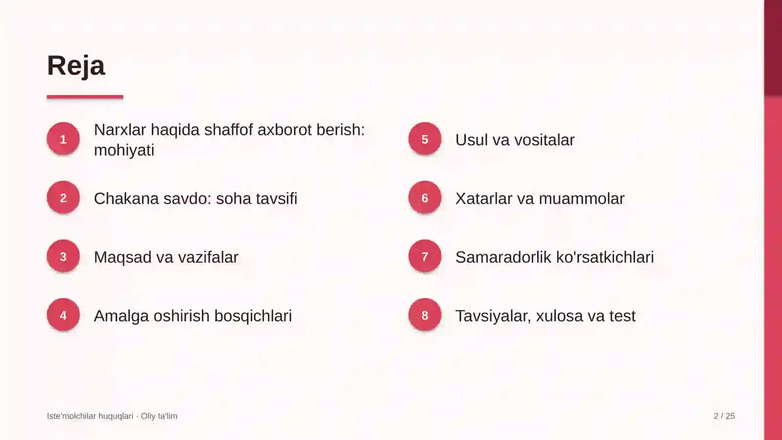 Chakana savdoda narxlar haqida shaffof axborot berish 2