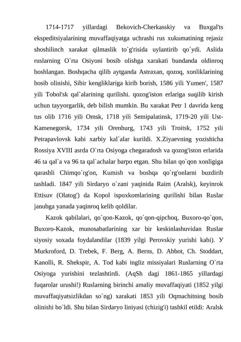 O`rta Osiyo Tarixi 2