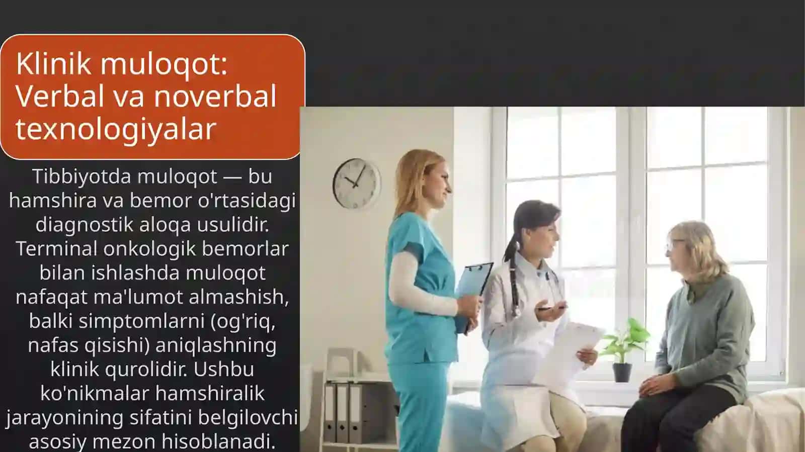 Tibbiyot kasbiga kirish 2