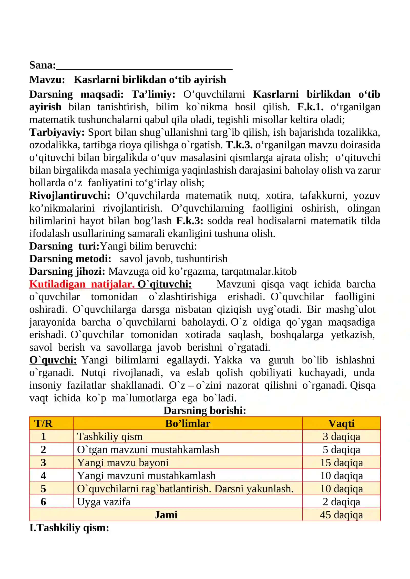 Kasrlarni birlikdan o‘tib ayirish mavzusida 4-sinf Matematika fanidan dars ishlanmasi 2