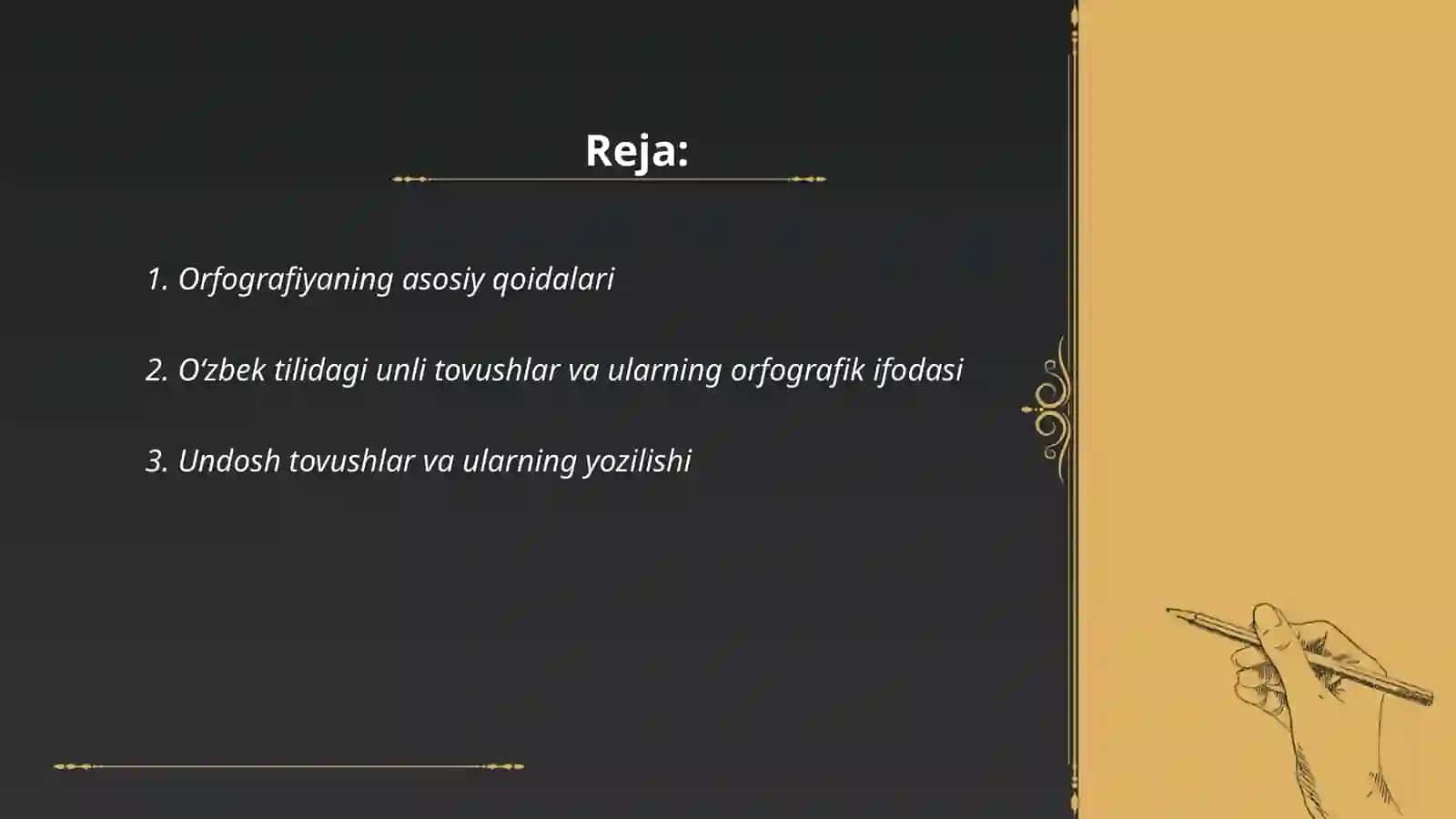 Orfografiya va AKT 2