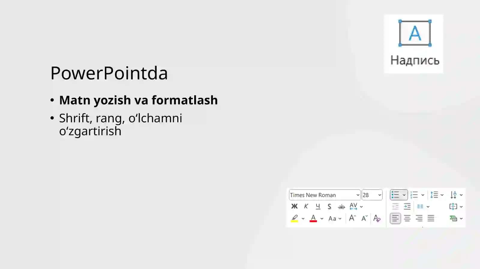 PowerPoint imkoniyatlar 2