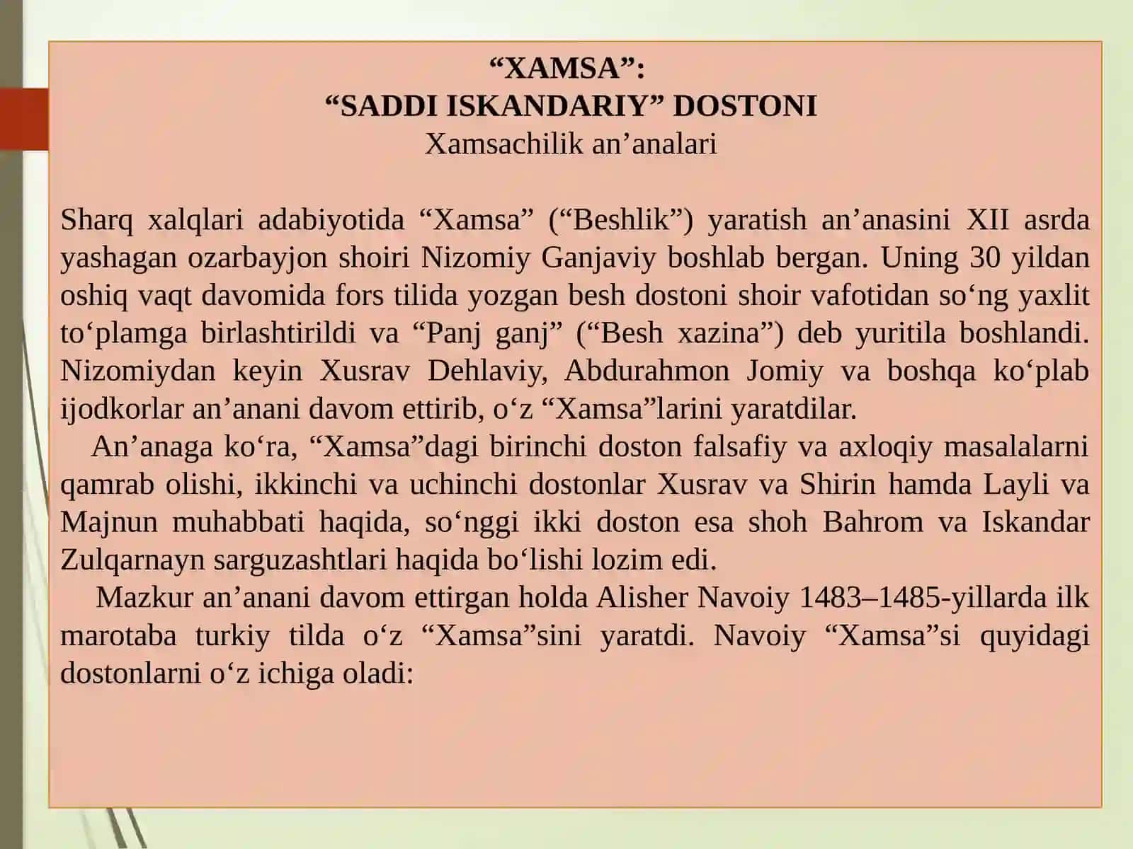 Xamsa 2