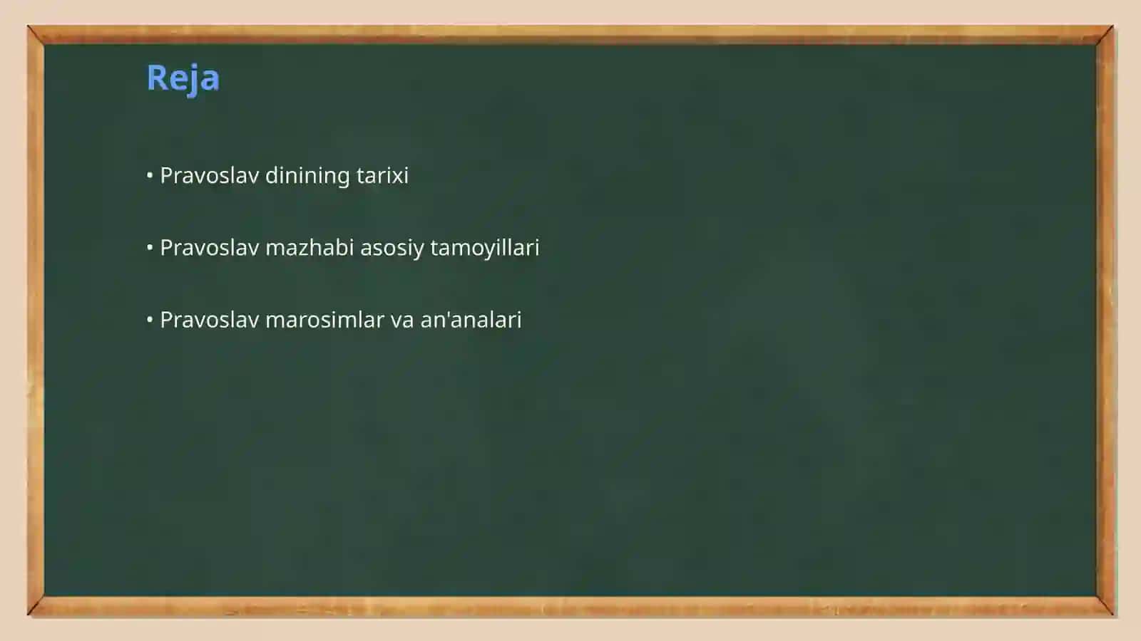 Xristianlik dinining Pravoslav mazhabi 2