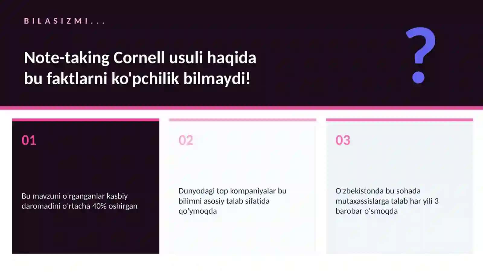 Cornell usuli 2