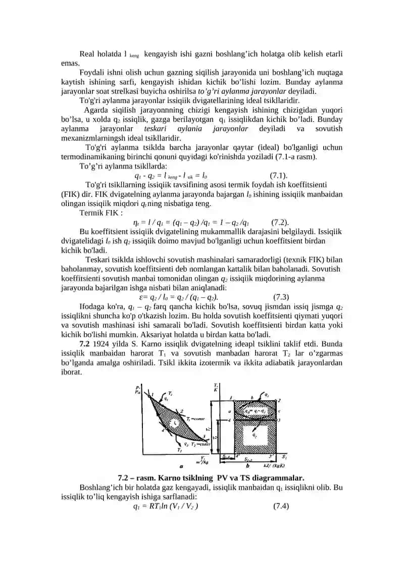 «Tеrmоdinаmikаning ikkinchi qоnuni» 2