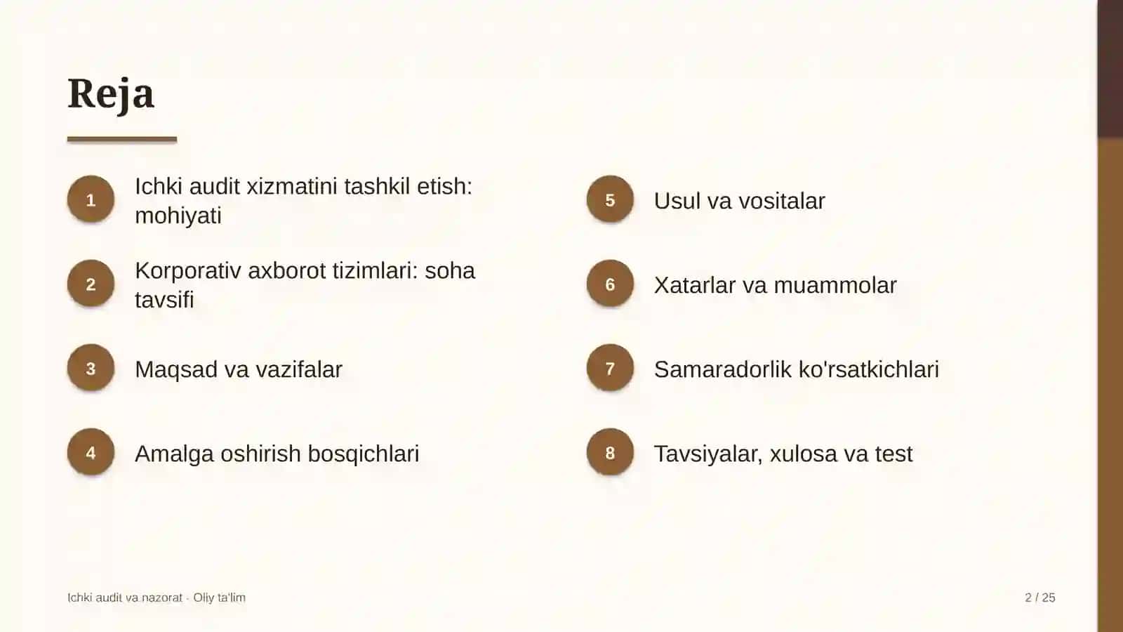 Korporativ axborot tizimlarida ichki audit xizmatini tashkil etish 2