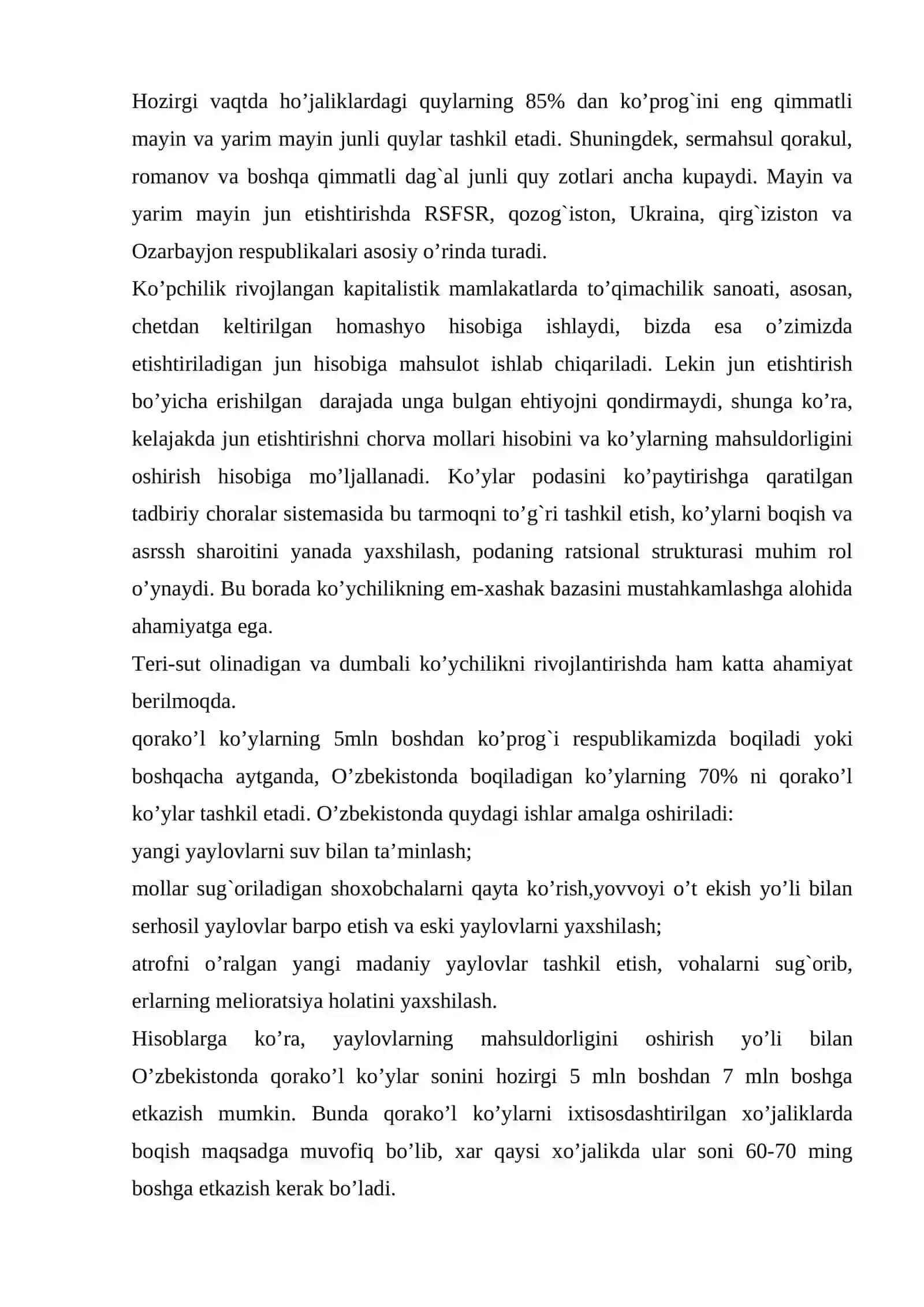 Qo’ychilik 2