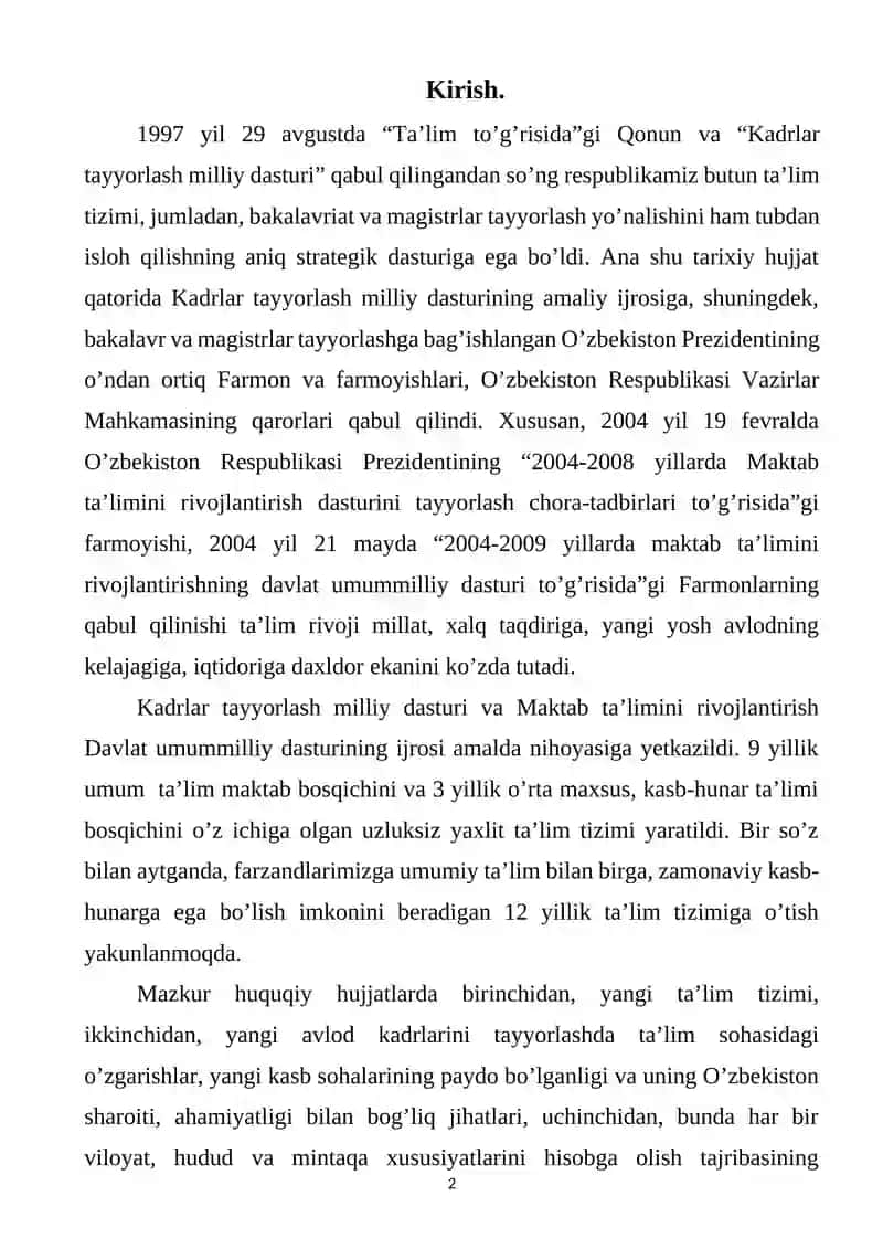 RADIOKIMYO.TABIIY VA SUNIY RADIOAKTIVLIK.TUZLAR TUZLARNING GURUHLANISHI.ORTA NORDIN ASOS QOSH ARALASH VA KOMPLEKS TUZLAR. 2